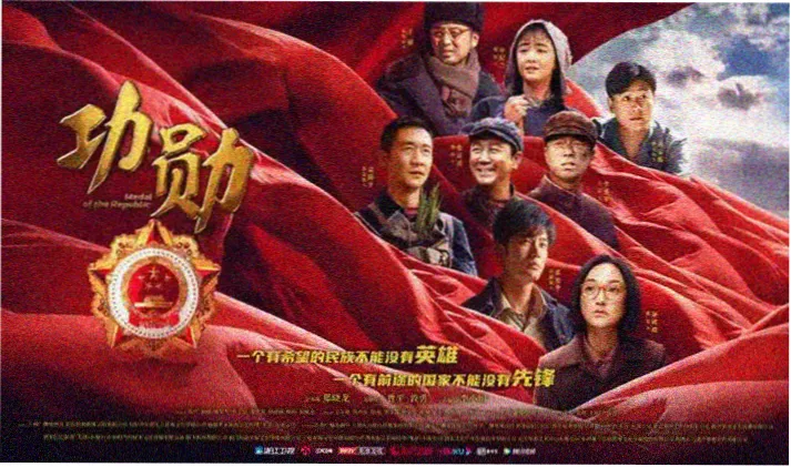 影视网站热播剧：狂飙