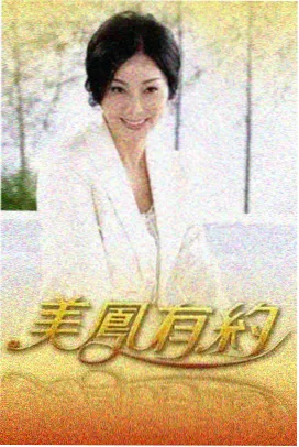 影视网站综艺：歌手2026