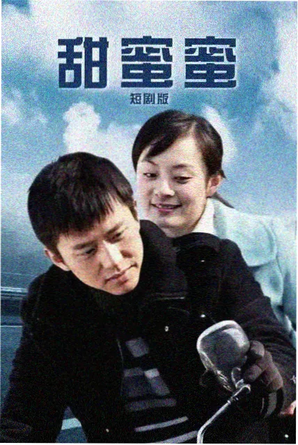 影视网站古装剧：庆余年3